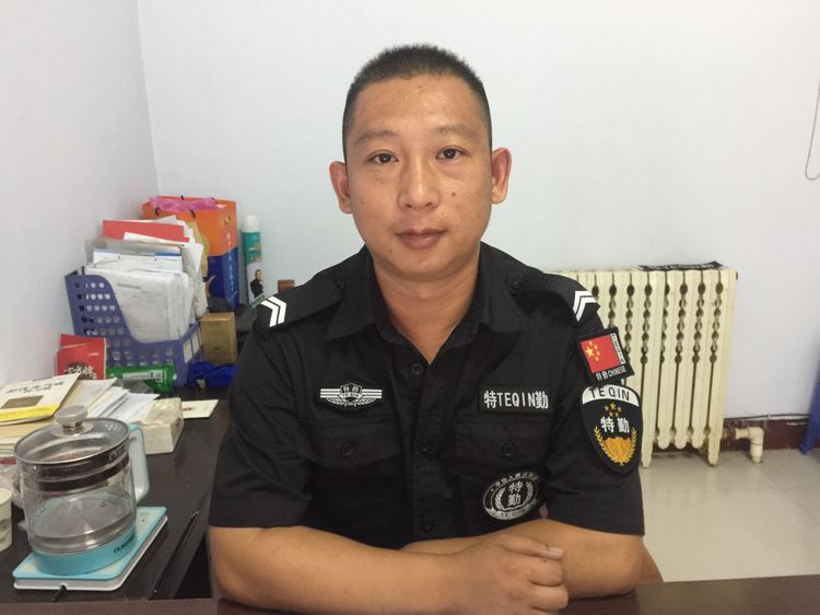 四中隊(duì)中隊(duì)長張立彬同志 四中隊(duì)中隊(duì)長張立彬同志