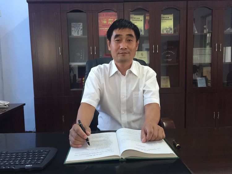 總經(jīng)理張澤喜同志 總經(jīng)理張澤喜同志